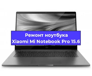 Замена usb разъема на ноутбуке Xiaomi Mi Notebook Pro 15.6 в Ижевске